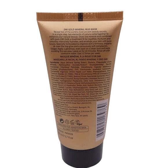 AHAVA 24K Gold Mineral Mud Mask - Picture 2 of 4